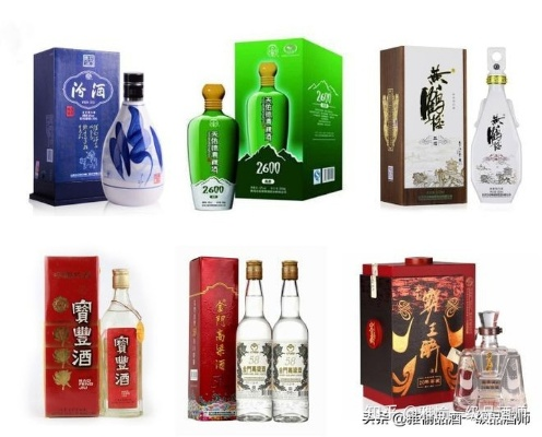 探寻合川清香白酒的魅力—盘点知名品牌及特色案例