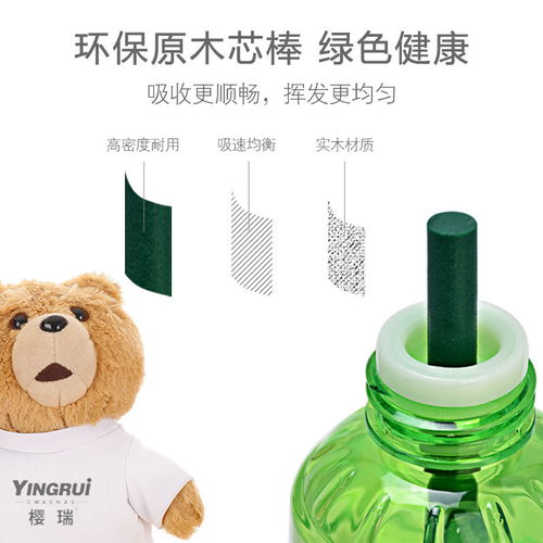 广东户外蚊香品牌，驱蚊神器，守护你的夏日清凉