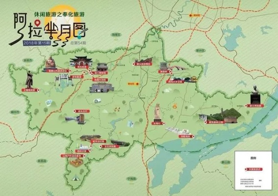 探秘奉化网红打卡地，这份榜单带你玩转奉化美景！