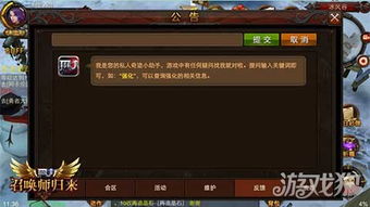 遇到做任务钱提不出来怎么办？实用攻略大揭秘！