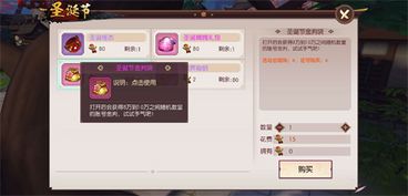 遇到做任务钱提不出来怎么办？实用攻略大揭秘！