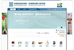 遇到做任务钱提不出来怎么办？实用攻略大揭秘！