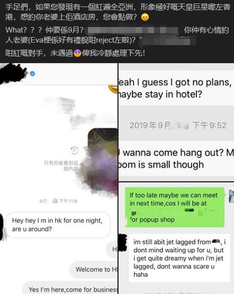 如何查老婆住酒店记录 如何查老婆住酒店记录