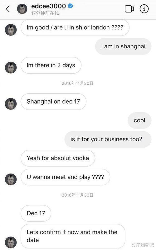 如何查老婆住酒店记录 如何查老婆住酒店记录