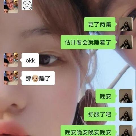 我要怎麼樣纔能查微信的聊天记录不 我要如何查询微信聊天记录不被发现