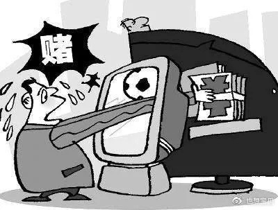 揭秘网赌资金追回的五大策略