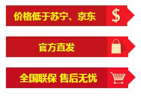 白条店铺怎么套出来 揭秘白条店铺套现攻略，轻松实现资金周转！