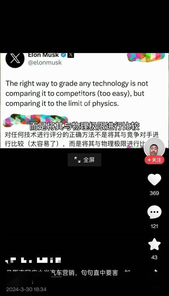 黑客追款出款成功再收费？揭秘网络黑产的真相
