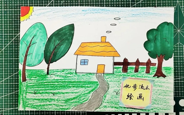 小学生如何轻松画出乡村风景图—实用指南与案例分享