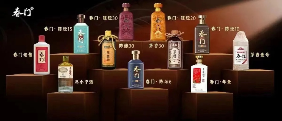 江西酱香型白酒低门槛品牌，小本创业也能大放异彩