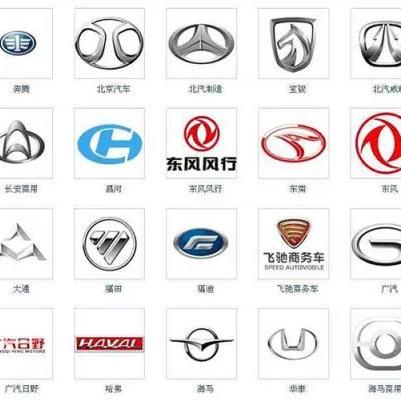 电脑国产顶尖品牌排行，揭秘那些性能与创新并存的佼佼者