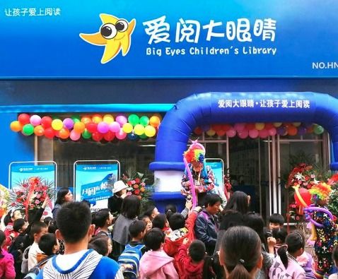灞桥区亲子早教加盟店，开启宝贝成长的奇妙旅程