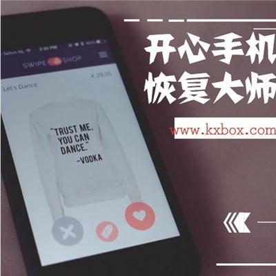 怎么查看我老公已经删除的QQ聊天记录 揭秘老公QQ聊天记录，深度查询秘籍大公开