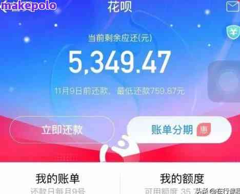 花呗多少可以取现 花呗取现须知，如何安全使用花呗进行资金周转？