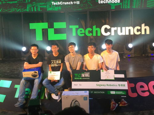 24小时黑客在线，黑平台的钱能追回吗？