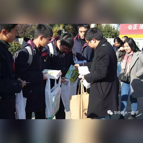乡村学前班班主任的心路历程—如何做好学前班班主任