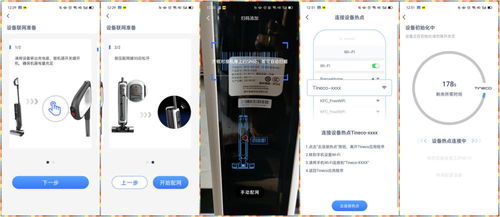 白条取现和白条哪个好用 白条取现与白条，哪个更胜一筹？