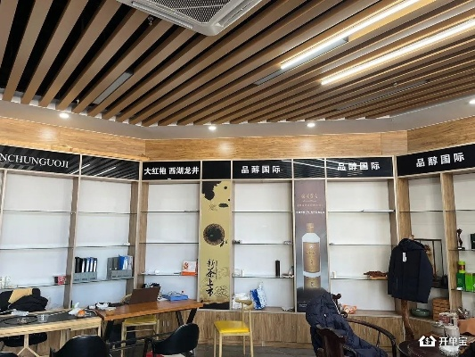 打造青浦区商业新地标—商铺装修的艺术与智慧