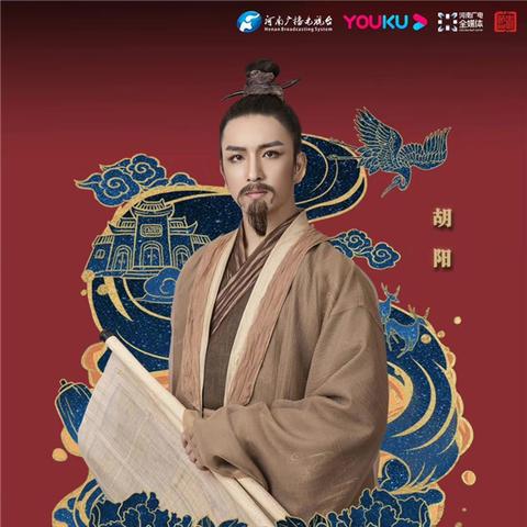 国潮男装品牌加盟项目大全