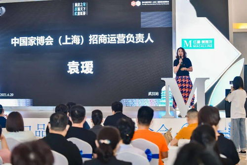 江苏品牌家居代理加盟，开启您的创业之旅