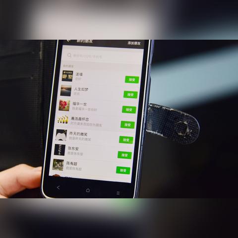 怎么恢复微信好友,如何恢复删除的微信聊天记录 微信好友恢复指南，找回丢失的连接