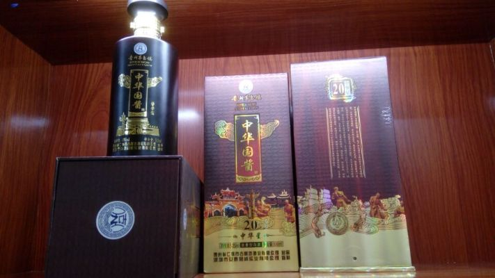 扎鲁特旗白酒品牌OEM厂家，打造个性化白酒，助力品牌崛起