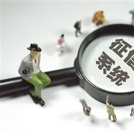 京东白条提现多少会风控 京东白条提现限额及风控解读