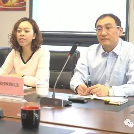 京东白条提现多少会风控 京东白条提现限额及风控解读