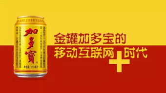 白酒跨界新风尚，盘点那些与知名品牌联手大卖的神仙组合
