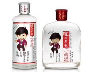 白酒跨界新风尚，盘点那些与知名品牌联手大卖的神仙组合