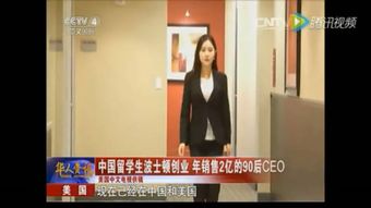 世界大学生电脑品牌盘点，那些陪伴我们成长的电脑传奇