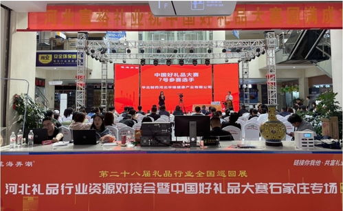 重庆医药品牌策划公司—塑造健康未来