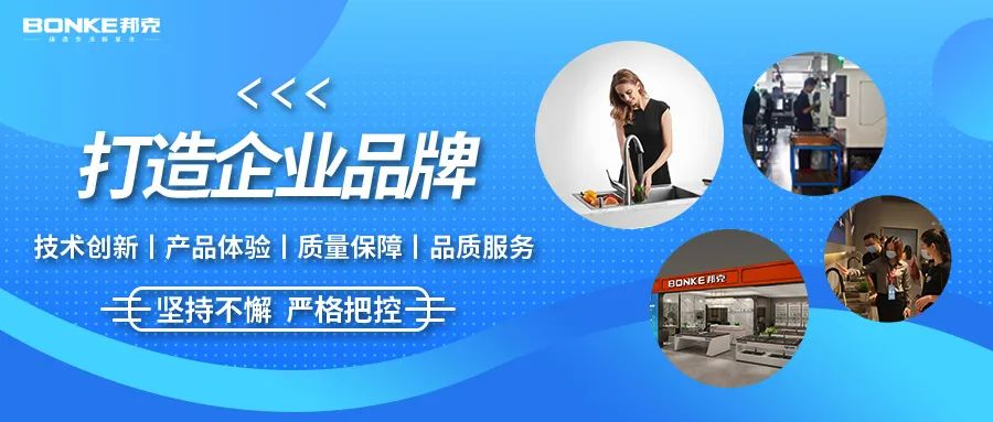 斯派克五金，一个值得信赖的品牌故事