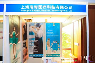 兰州轻医美加盟品牌推荐及案例分析