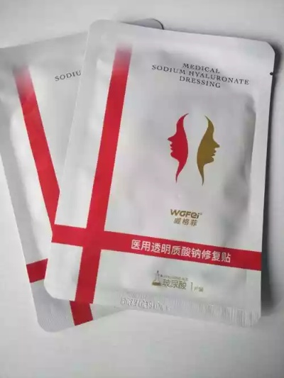 备孕期间禁用面膜品牌大盘点，孕妈咪们看过来！