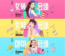 母婴品牌图片—探索婴儿世界的色彩与情感