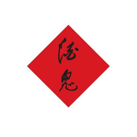 盘点热门大单品白酒，这些品牌让你一喝难忘！