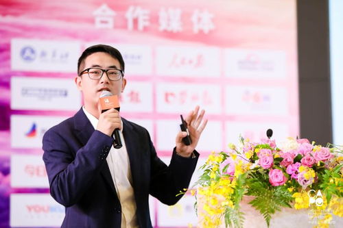 太子家居品牌总监待遇揭秘