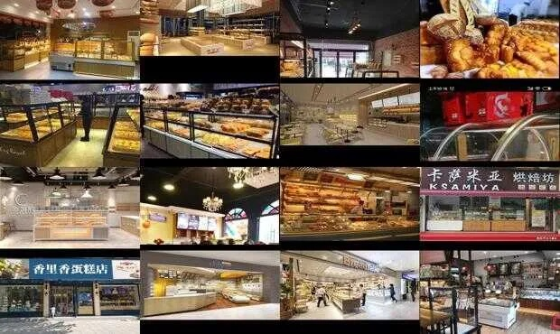 品牌蛋糕店加盟方式大全