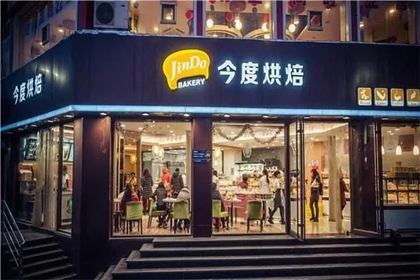 品牌蛋糕店加盟方式大全