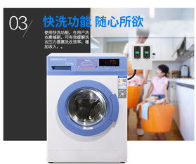 鸭绒被洗后用洗衣机烘干，真的可行吗？