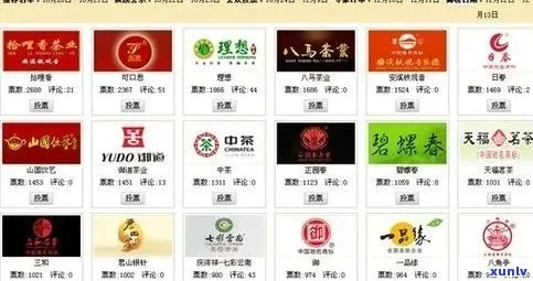 五凤茶叶品牌大盘点，探寻那些让人心动的茶叶品牌