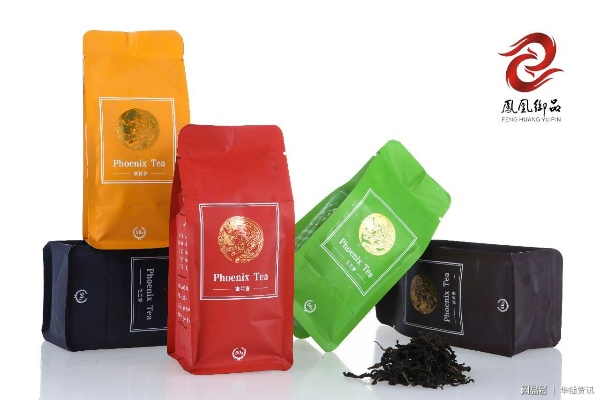 五凤茶叶品牌大盘点，探寻那些让人心动的茶叶品牌