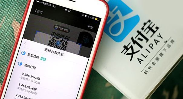 白条白条套出来手续费吗 白条白条套出来手续费吗？揭秘白条套现的真相与费用