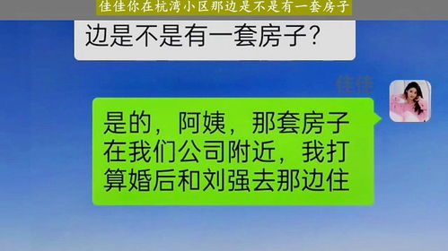 苏州分期乐套出来秒回 苏州分期乐套现攻略，秒回不是梦