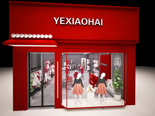 摩登品牌加盟店热门品牌名单