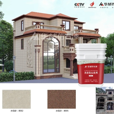 佛山水包砂加盟品牌大全