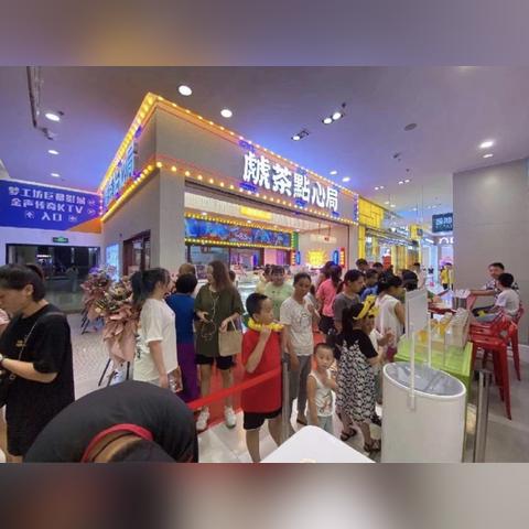 烘焙糕点加盟品牌现状与案例分析