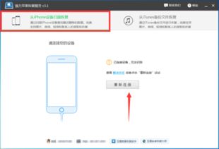 怎麼纔能恢復所有好友的聊天记录呢 如何恢复所有好友聊天记录