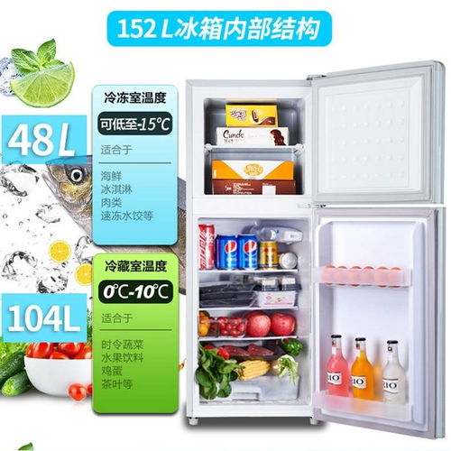 宿舍必备神器—迷你冰箱，一人冷藏冷冻品牌大盘点！